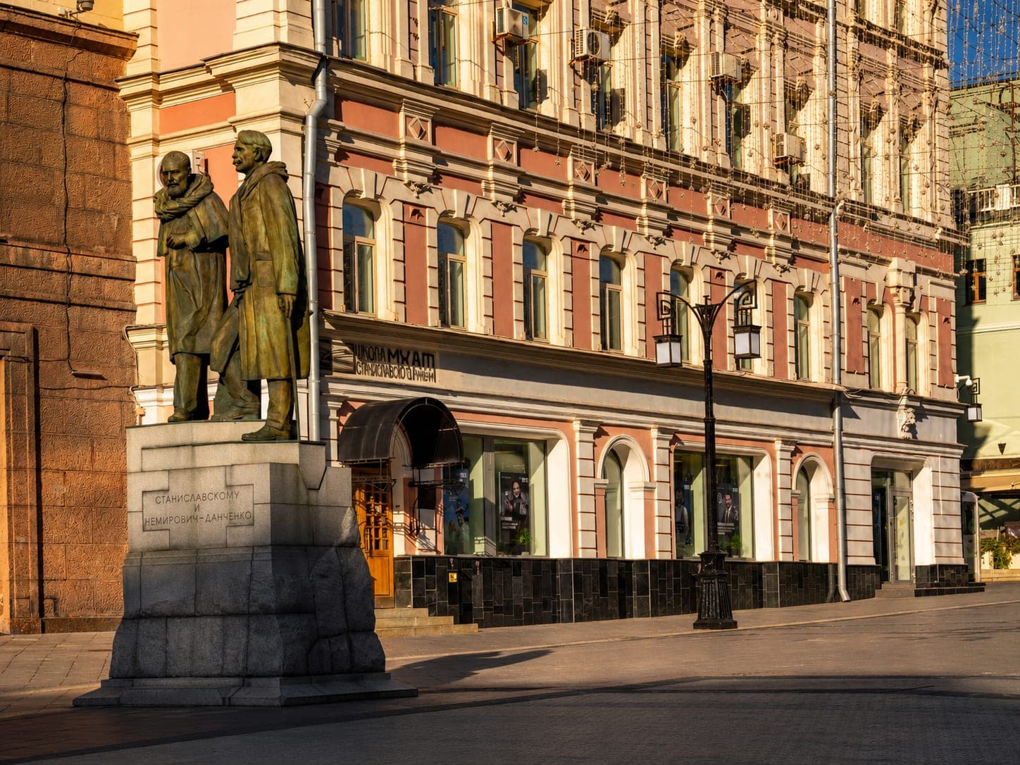 Здание Школы-студии МХАТ в Камергерском переулке